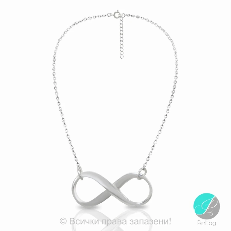 Haven - Сребърно колие Безкрайност 5470614488-Сребърни бижута
